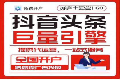 充值高返点：真实用户回馈案例分享