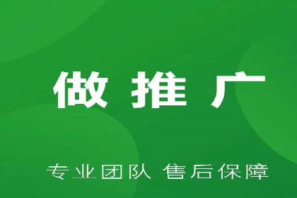 谷歌SEM实战案例：打造爆款广告策略