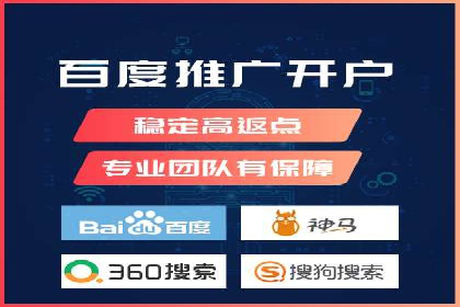 信息流广告投放策略与实战案例
