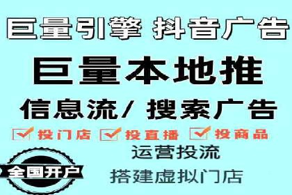 百度竞价跨平台营销策略：案例分析及实操经验